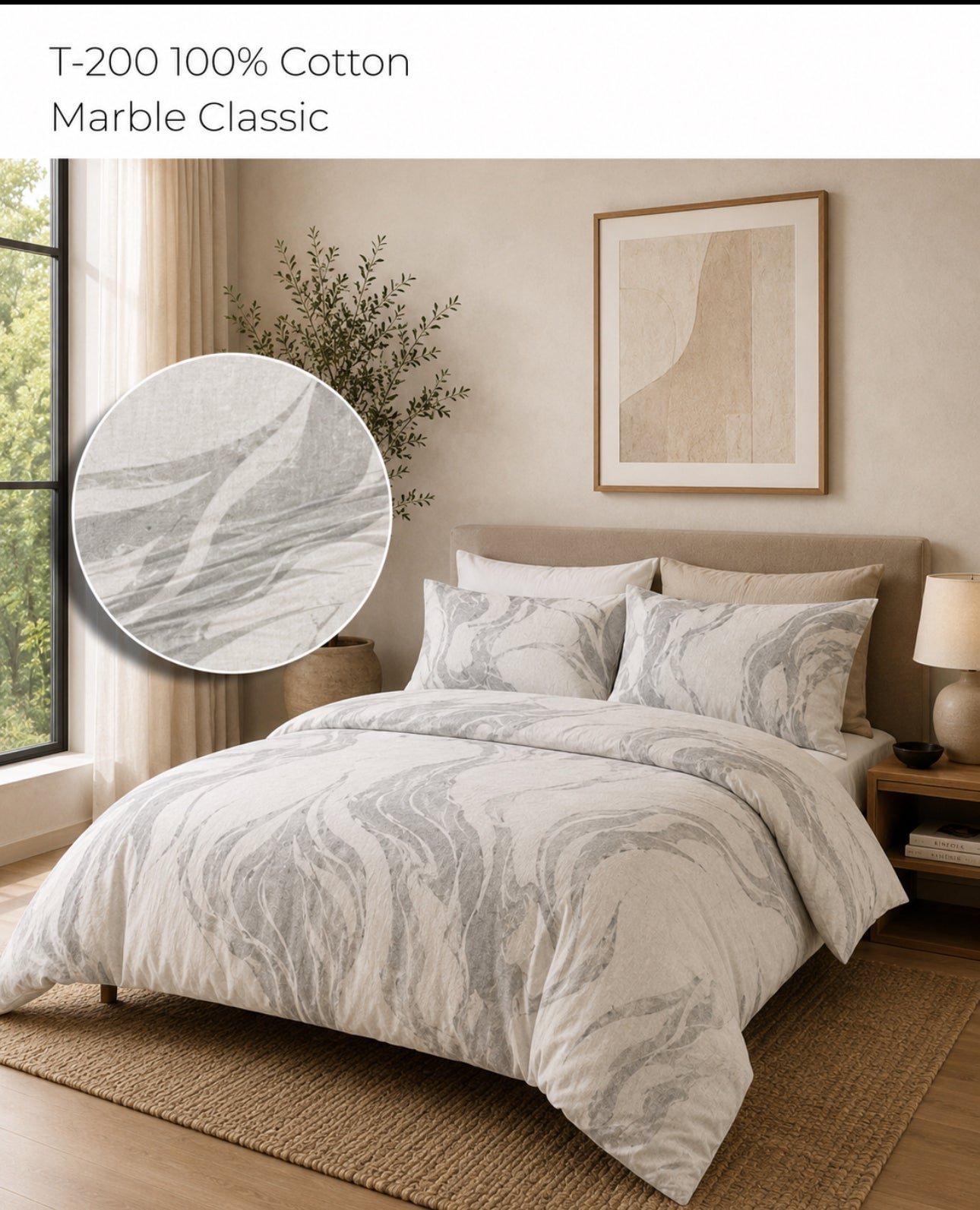 Marble Classic Duvet Cover