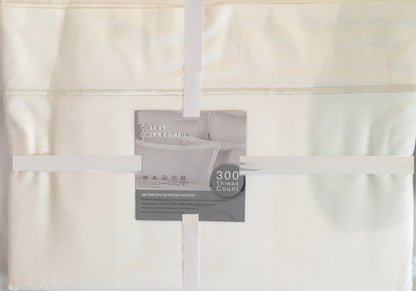 Hotel Collection Egyptian Cotton Satin Stitch Duvet Covers (300 Thread)